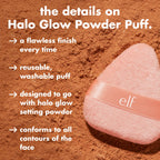 Halo Glow Powder Puff