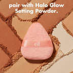 Halo Glow Powder Puff