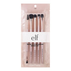Ultimate Eyes 5 Piece Brush Collection