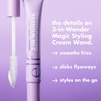 3-in-Wonder Magic Styling Cream Wand