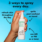Save Your e.l.f. Hypochlorous Mist